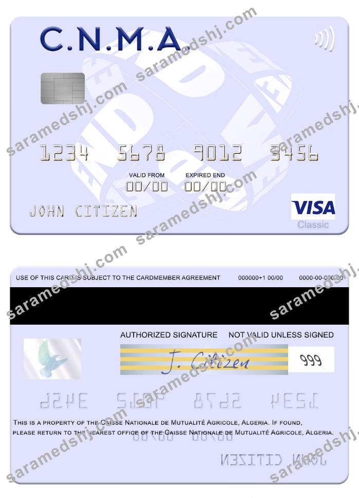 Algeria Caisse Nationale de Mutualité Agricole visa card